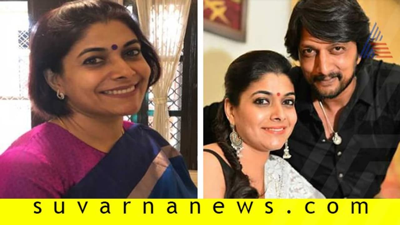 ಪತ್ನಿ ಬಳಿ ಸಾಲ ಪಡೆದಿದ್ದ ಕಿಚ್ಚ ಸುದೀಪ್!