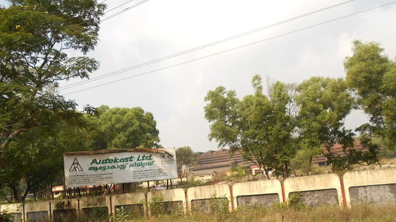 പൊതുമേഖലാ സ്ഥാപനങ്ങളുടെ 272.2 കോടി രൂപയുടെ വൈദ്യുതി കുടിശ്ശിക എഴുതിത്തള്ളി; നടപടി ഡ്യൂട്ടി ഒഴിവാക്കിയതിന് പകരം