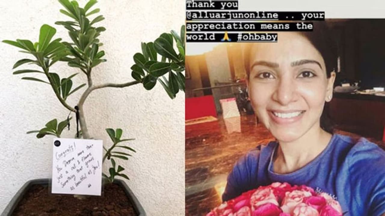 సమంతకు అల్లు అర్జున్ స్పెషల్ గిఫ్ట్! సమంతకు అల్లు అర్జున్ స్పెషల్ గిఫ్ట్!