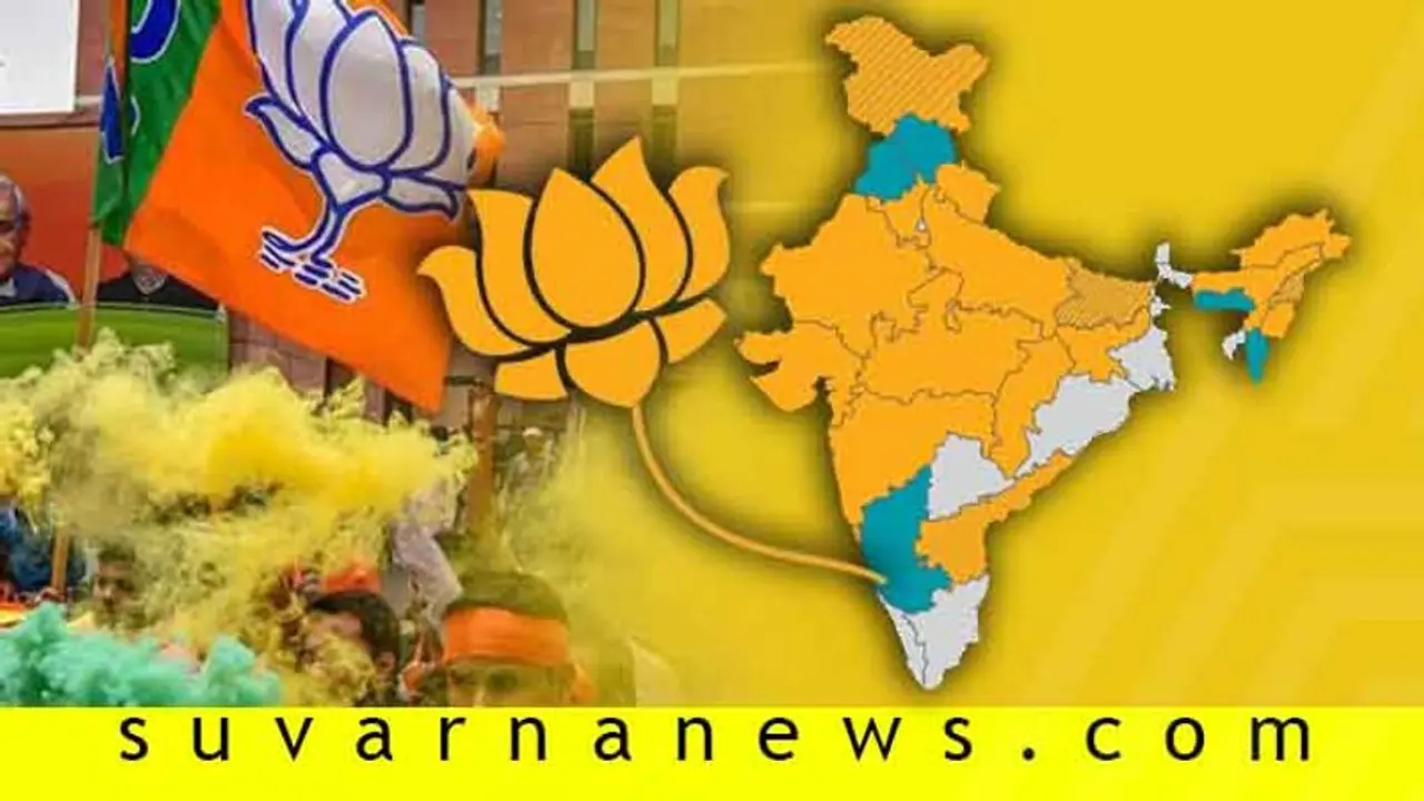 ಪ್ರತಿಪಕ್ಷ ಸಹಕಾರ: ಸರಕಾರ ರಚಿಸೋ ಬಿಜೆಪಿ, ದೇಶದಲ್ಲೇ ಇದೇ ಮೊದಲು? ಪ್ರತಿಪಕ್ಷ ಸಹಕಾರ: ಸರಕಾರ ರಚಿಸೋ ಬಿಜೆಪಿ, ದೇಶದಲ್ಲೇ ಇದೇ ಮೊದಲು?