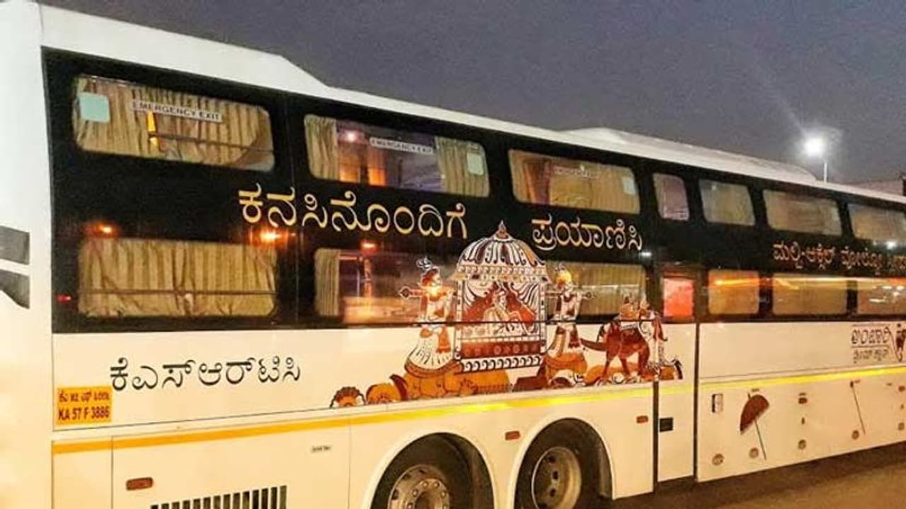 ಇನ್ನಷ್ಟು ನಗರಗಳಿಗೆ ಅಂಬಾರಿ ಡ್ರೀಮ್ ಕ್ಲಾಸ್ ಬಸ್ ಇನ್ನಷ್ಟು ನಗರಗಳಿಗೆ ಅಂಬಾರಿ ಡ್ರೀಮ್ ಕ್ಲಾಸ್ ಬಸ್