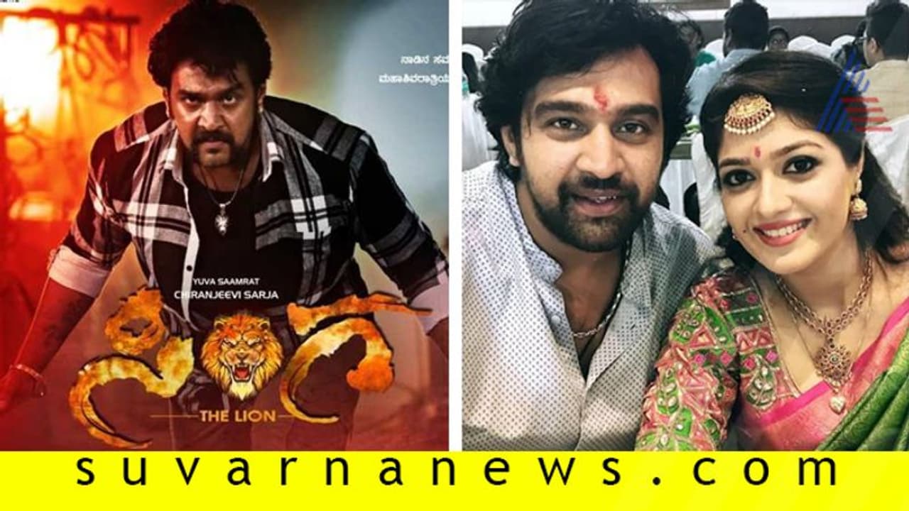 ಸೂಪರ್ ಹಿಟ್ ಆಯ್ತು 'ಸಿಂಗ' ಹಾಡು! ಸೂಪರ್ ಹಿಟ್ ಆಯ್ತು 'ಸಿಂಗ' ಹಾಡು!