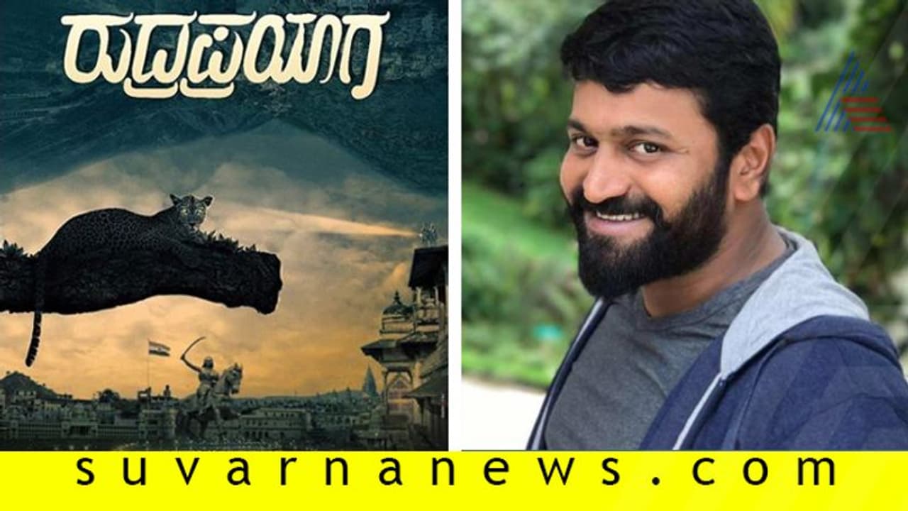 'ನಾನು ನಿರ್ದೇಶಕ ಮಾತ್ರ, ನಟನೆ ಮಾಡಲ್ಲ'! 'ನಾನು ನಿರ್ದೇಶಕ ಮಾತ್ರ, ನಟನೆ ಮಾಡಲ್ಲ'!