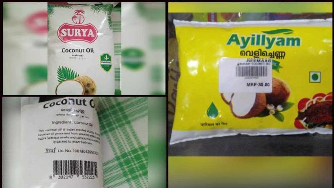 പിടിക്കപ്പെട്ടാൽ പേര് മാറ്റും: വ്യാജവെളിച്ചെണ്ണ തമിഴ്‍നാട്ടിൽ നിന്ന് കേരളത്തിലേക്ക് ഒഴുകുന്നു