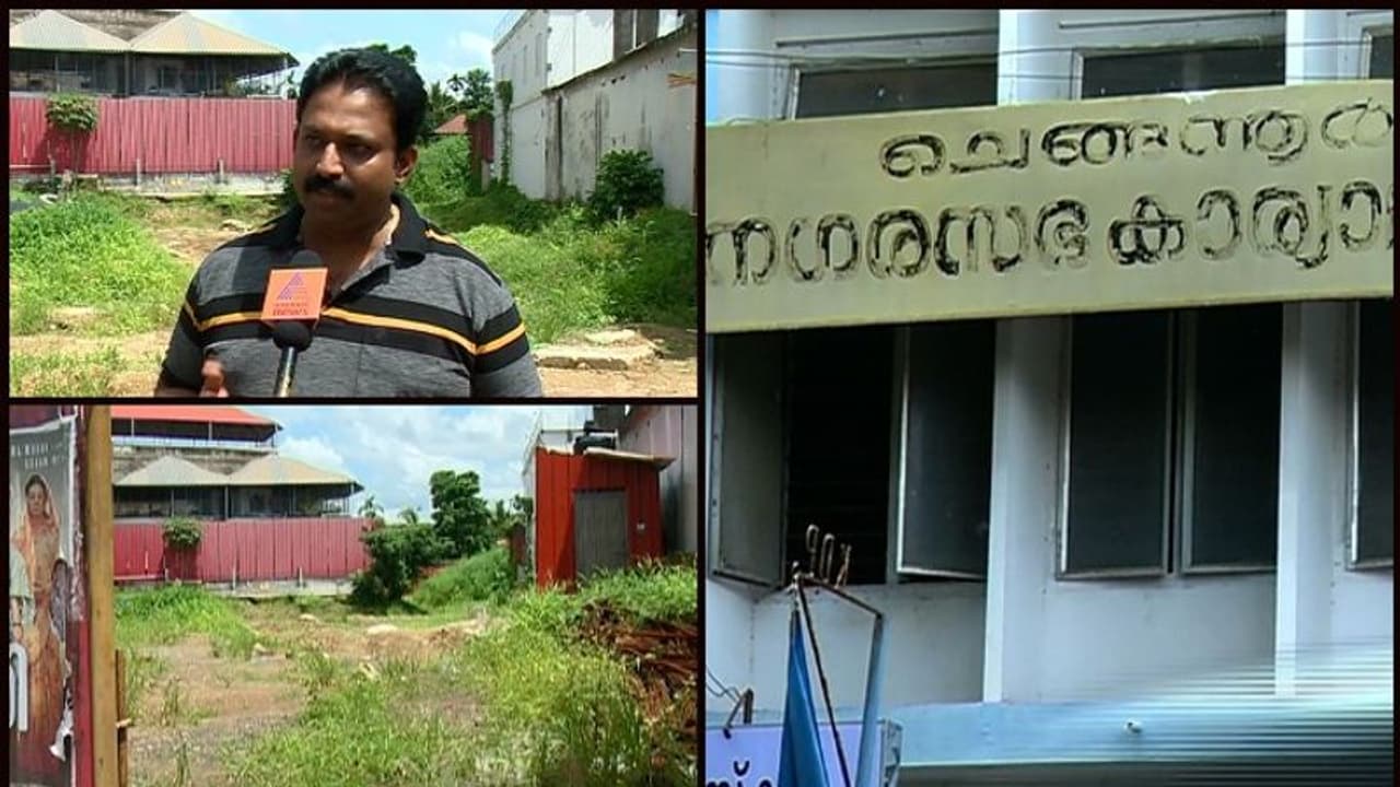 നഗരസഭയുടെ ചുവപ്പുനാട; പ്രവാസിയുടെ സംരംഭത്തിന്റെ നിര്മ്മാണം വൈകിപ്പിക്കുന്നുവെന്ന് പരാതി നഗരസഭയുടെ ചുവപ്പുനാട; പ്രവാസിയുടെ സംരംഭത്തിന്റെ നിര്മ്മാണം വൈകിപ്പിക്കുന്നുവെന്ന് പരാതി