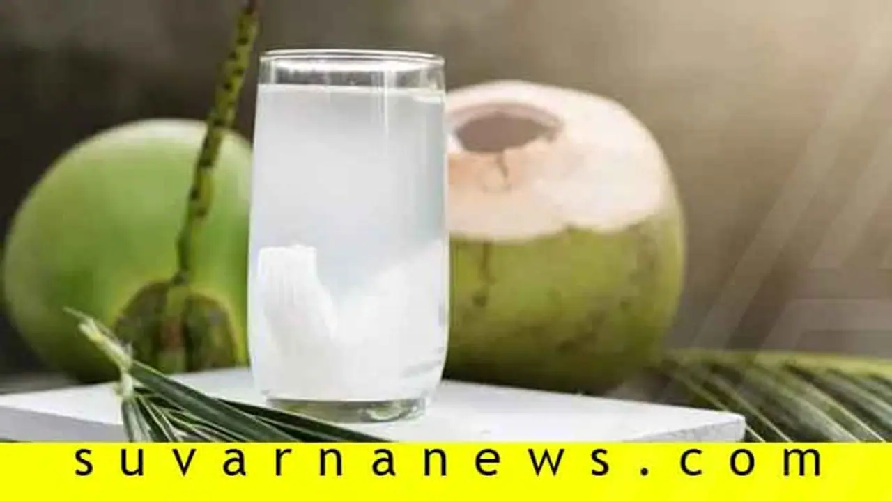 ಕೂದಲು ಹಾಗೂ ತ್ವಚೆಗೆ ಎಳನೀರ ಆರೈಕೆ! ಕೂದಲು ಹಾಗೂ ತ್ವಚೆಗೆ ಎಳನೀರ ಆರೈಕೆ!