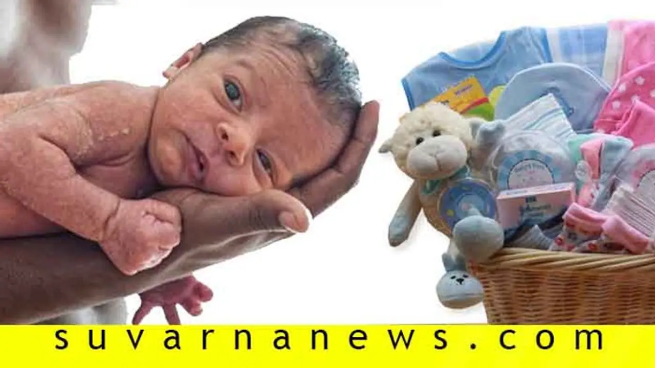 ನವಜಾತ ಶಿಶುವಿಗೆ ಈ ಉಡುಗೊರೆಗಳು ಬೆಸ್ಟ್!