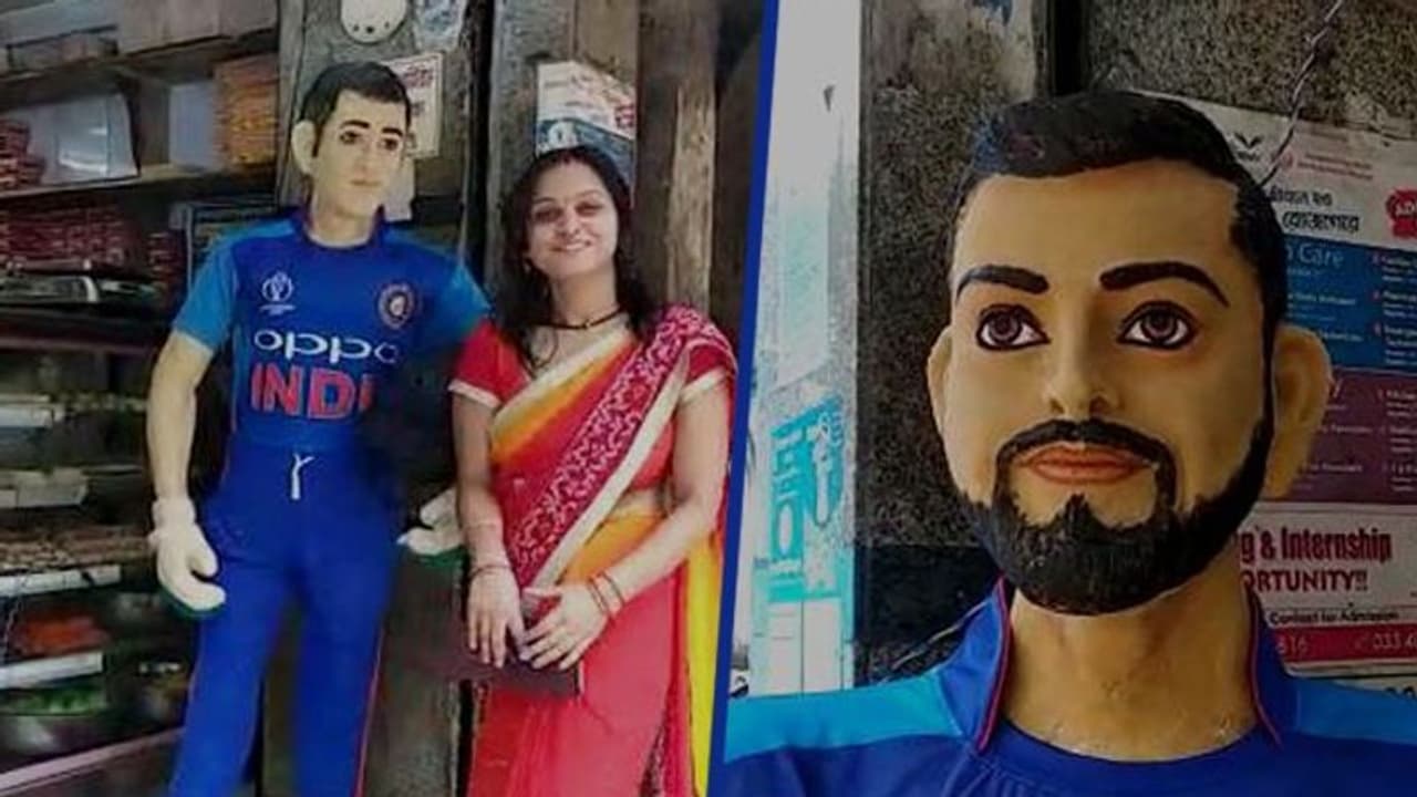 ক্ষীরের ধোনি কোহলি, বিশ্বকাপ জিতলে দশ হাজার রসগোল্লা বিলোবে হাওড়ার এই দোকান ক্ষীরের ধোনি কোহলি, বিশ্বকাপ জিতলে দশ হাজার রসগোল্লা বিলোবে হাওড়ার এই দোকান