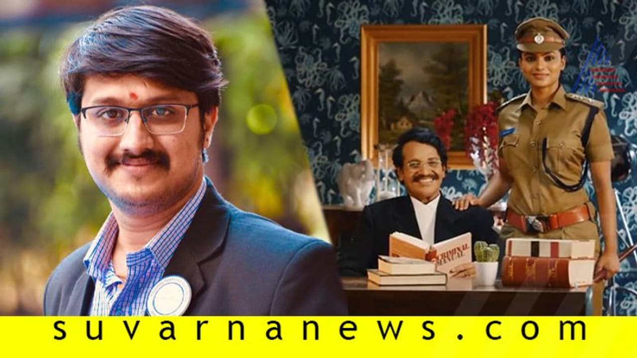 'ಮಗಳು ಜಾನಕಿ' ಧಾರಾವಾಹಿಗೆ ಗುಡ್ ಬೈ ಹೇಳಿದ ಹರಿ ಕುಮಾರ್! 'ಮಗಳು ಜಾನಕಿ' ಧಾರಾವಾಹಿಗೆ ಗುಡ್ ಬೈ ಹೇಳಿದ ಹರಿ ಕುಮಾರ್!