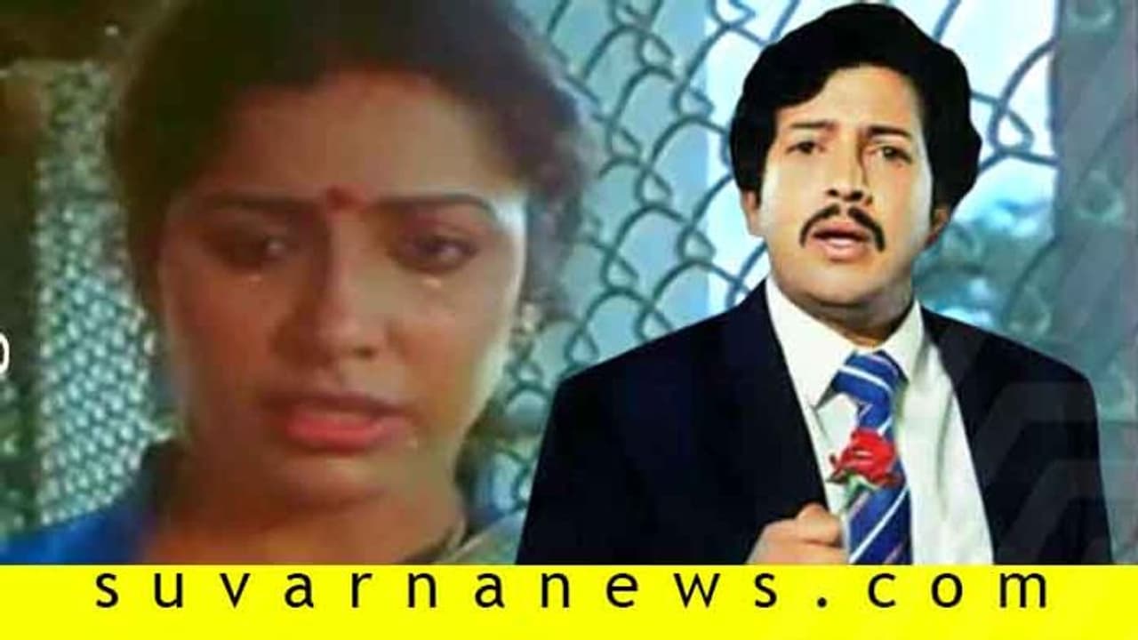 ಮೊದಲ ಶಾಟ್ನಲ್ಲೇ ವಿಷ್ಣುಗೆ ಕಪಾಳ ಮೋಕ್ಷ ಮಾಡಿದ ಸುಹಾಸಿನಿ! ಮೊದಲ ಶಾಟ್ನಲ್ಲೇ ವಿಷ್ಣುಗೆ ಕಪಾಳ ಮೋಕ್ಷ ಮಾಡಿದ ಸುಹಾಸಿನಿ!