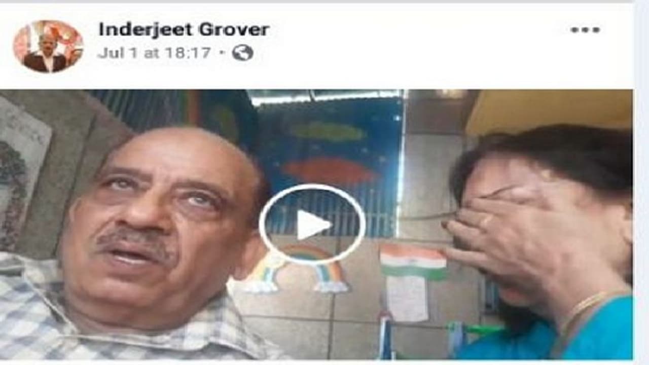 ಮಗ, ಸೊಸೆಯಿಂದ ದಯವಿಟ್ಟು ಕಾಪಾಡಿ, ವೃದ್ಧ ದಂಪತಿ ಮೊರೆ ಆಲಿಸಿದ ಪೊಲೀಸರು! ಮಗ, ಸೊಸೆಯಿಂದ ದಯವಿಟ್ಟು ಕಾಪಾಡಿ, ವೃದ್ಧ ದಂಪತಿ ಮೊರೆ ಆಲಿಸಿದ ಪೊಲೀಸರು!