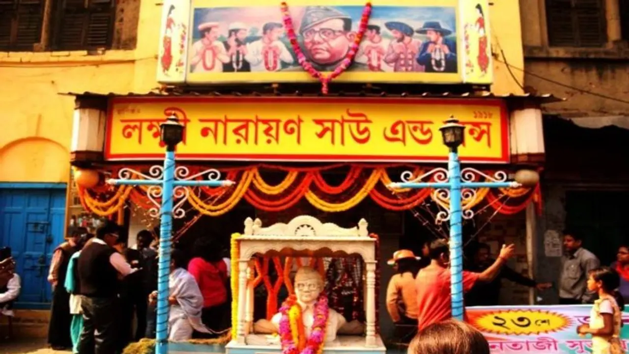 নেতাজির প্রিয় তেলেভাজার দোকান, লক্ষ্মীনারায়ণ সাউ ছিল স্বাধীনতা সংগ্রামের আঁতুড় নেতাজির প্রিয় তেলেভাজার দোকান, লক্ষ্মীনারায়ণ সাউ ছিল স্বাধীনতা সংগ্রামের আঁতুড়