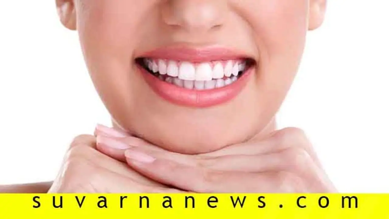 ಹಳದಿ ಹಲ್ಲಿಗೆ ನೀಡಿ ಮುಕ್ತಿ, ಪಡೆಯಿರಿ ಬಿಳಿ ದಂತಪಂಕ್ತಿ