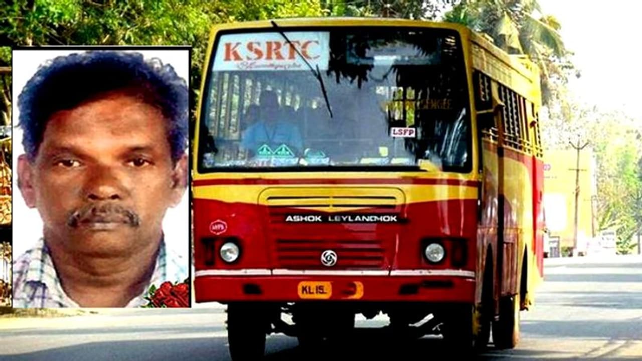 യാത്രികരെ ജീവിതത്തിലേക്കിറക്കി ആ ബസ് ഡ്രൈവര് പോയത് മരണത്തിലേക്ക്! യാത്രികരെ ജീവിതത്തിലേക്കിറക്കി ആ ബസ് ഡ്രൈവര് പോയത് മരണത്തിലേക്ക്!