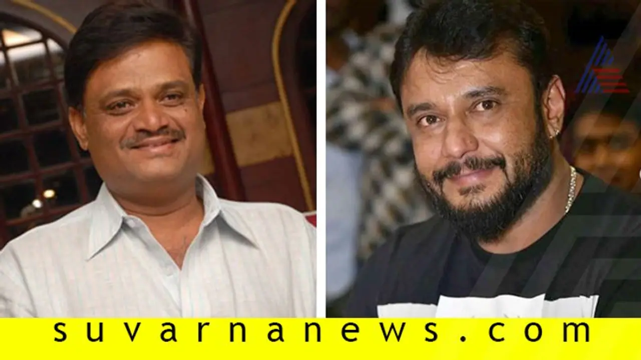 ದರ್ಶನ್ ಇಲ್ಲದೇ ಕುರುಕ್ಷೇತ್ರವೇ ಇಲ್ಲ; ಮುನಿರತ್ನ ಮಾತುಗಳಿವು