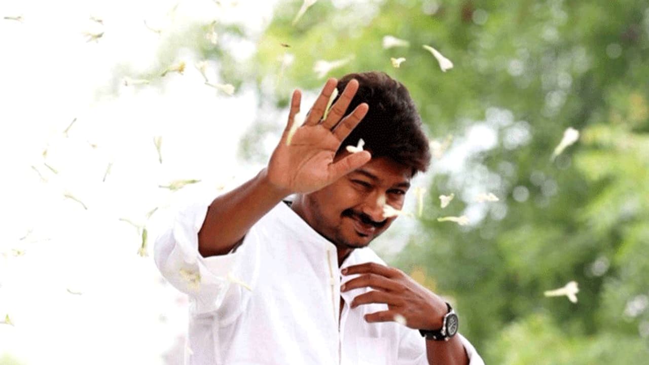 நேற்று சட்டப்பேரவை... இன்று நாடாளுமன்றம்.. ஜெட் வேகத்தில் செல்லும் உதயநிதி..! நேற்று சட்டப்பேரவை... இன்று நாடாளுமன்றம்.. ஜெட் வேகத்தில் செல்லும் உதயநிதி..!