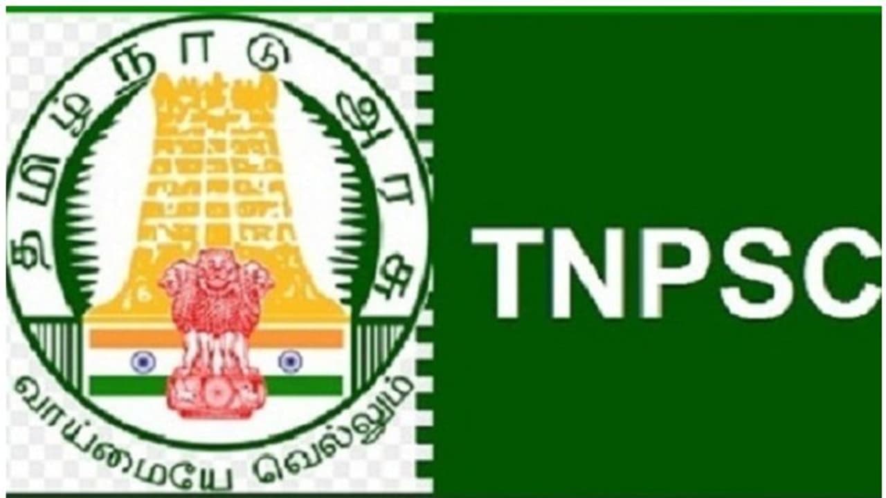 TNPSC Group 4 Hall Ticket 2022 out; know how to download TNPSC Group 4 Hall Ticket 2022 out; know how to download
