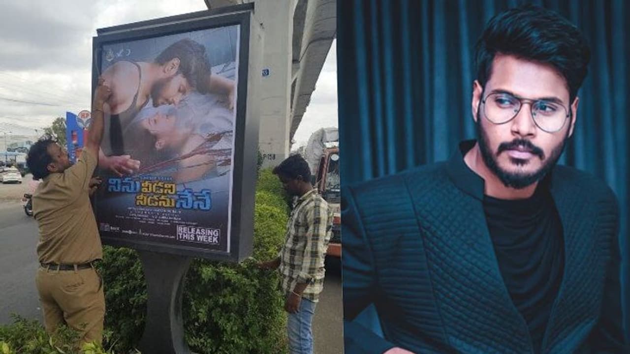 హీరో సందీప్ కిషన్కు జీహెచ్ఎంసీ షాక్! హీరో సందీప్ కిషన్కు జీహెచ్ఎంసీ షాక్!