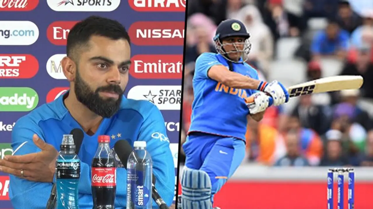 ఆల్ టైం టీ20 క్రికెట్ టీం... ధోనీకి దక్కిన చోటు, కోహ్లీకి నో ఆల్ టైం టీ20 క్రికెట్ టీం... ధోనీకి దక్కిన చోటు, కోహ్లీకి నో