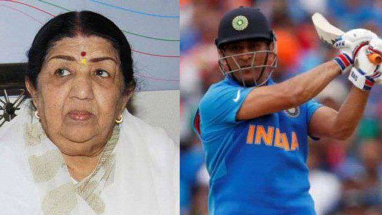 ధోనీకి లతా మంగేష్కర్ స్పెషల్ రిక్వెస్ట్! ధోనీకి లతా మంగేష్కర్ స్పెషల్ రిక్వెస్ట్!