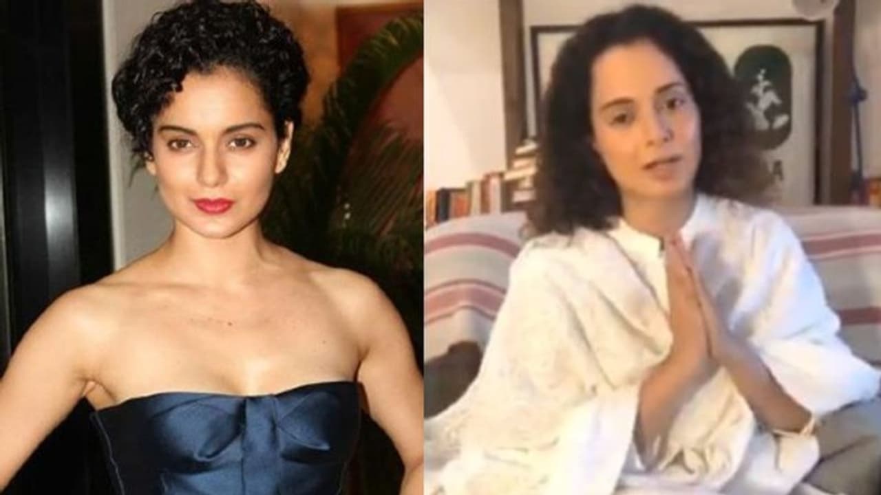 কঙ্গনা কি সাংবাদিকদের কাছে ক্ষমা চাইলেন! হাত জোড় করে নিজের মতামত স্পষ্ট করলেন অভিনেত্রী