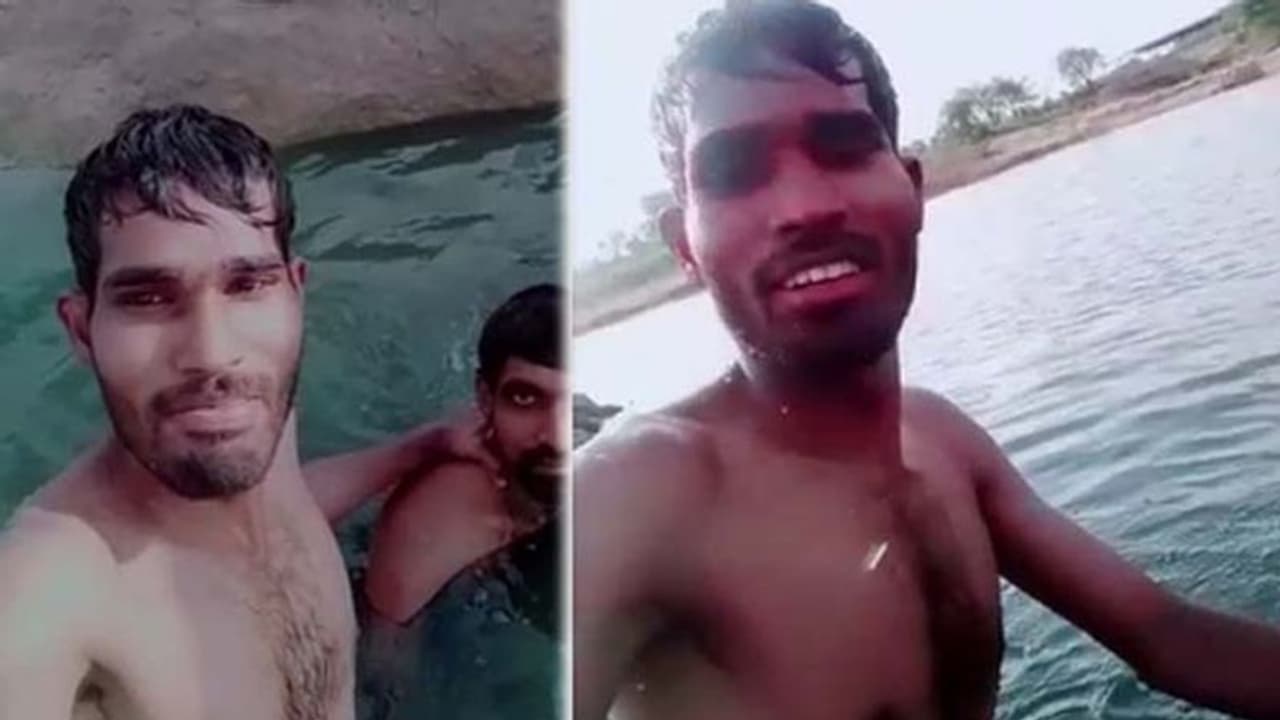 ಟಿಕ್ ಟಾಕ್ ದುರಂತ : ನೋಡ ನೋಡುತ್ತಿದ್ದಂತೆ ಕೆರೆಯಲ್ಲಿ ಮುಳುಗಿ ಯುವಕ ಸಾವು ಟಿಕ್ ಟಾಕ್ ದುರಂತ : ನೋಡ ನೋಡುತ್ತಿದ್ದಂತೆ ಕೆರೆಯಲ್ಲಿ ಮುಳುಗಿ ಯುವಕ ಸಾವು