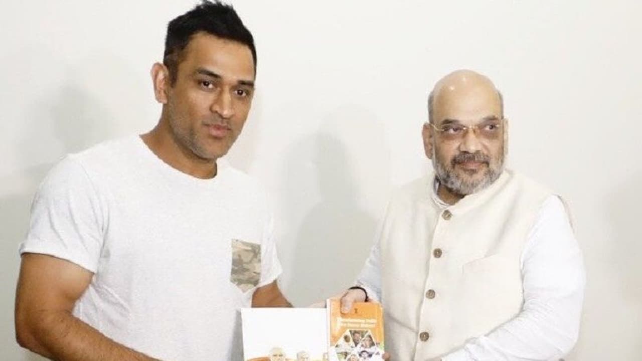 क्रिकेट से संन्यास के बाद धोनी बनेंगे नेता, इस बीजेपी नेता ने किया दावा