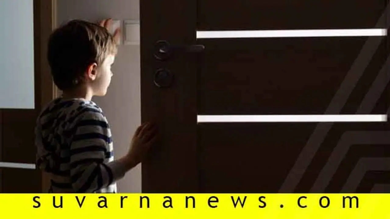 ಮಗು ಒಂದೇ ಮನೇಲಿರುತ್ತಾ? ಹಾಗಾದ್ರೆ ಈ ವಿಷ್ಯ ಗಮನದಲ್ಲಿರಲಿ... ಮಗು ಒಂದೇ ಮನೇಲಿರುತ್ತಾ? ಹಾಗಾದ್ರೆ ಈ ವಿಷ್ಯ ಗಮನದಲ್ಲಿರಲಿ...