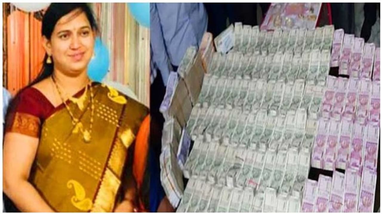 ’நேர்மையான அதிகாரி’ விருது பெற்ற பெண் தாசில்தார் குவித்த லஞ்சம்... கட்டுக் கட்டாய் பணம் பறிமுதல்..! ’நேர்மையான அதிகாரி’ விருது பெற்ற பெண் தாசில்தார் குவித்த லஞ்சம்... கட்டுக் கட்டாய் பணம் பறிமுதல்..!