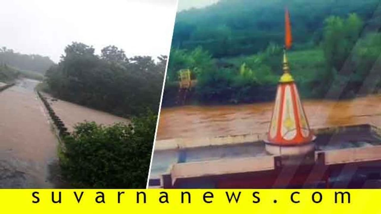 ಭಾರಿ ಮಳೆ ಅಬ್ಬರಕ್ಕೆ ಬೆಳಗಾವಿ ಜಿಲ್ಲೆಯ ಹಲವು ಪ್ರದೇಶ ಜಲಾವೃತ ಭಾರಿ ಮಳೆ ಅಬ್ಬರಕ್ಕೆ ಬೆಳಗಾವಿ ಜಿಲ್ಲೆಯ ಹಲವು ಪ್ರದೇಶ ಜಲಾವೃತ