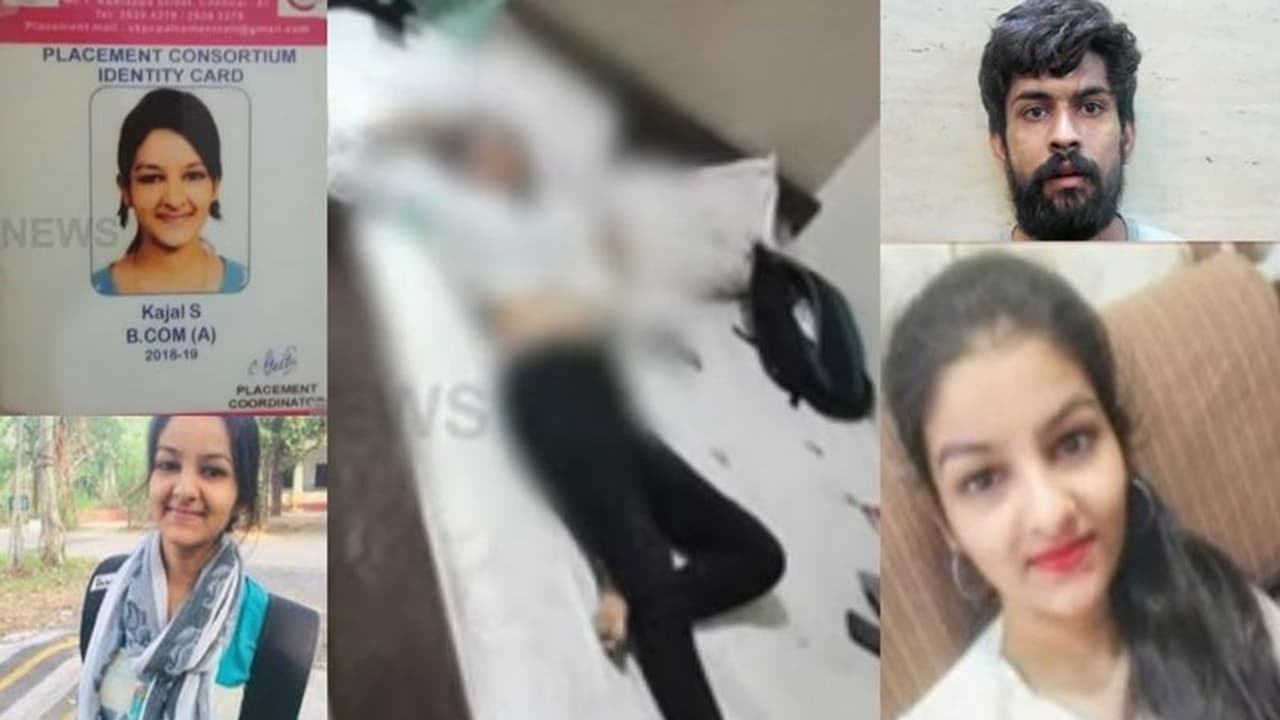 காதலனின் துரோகத்தை துடித்துக்கொண்டே பார்த்து உயிரை விட்ட காதலி!! உடனே உயிர் பிரிய அரைகிலோ சயனைடு!! விசாரணையில் திக் திக் காதலனின் துரோகத்தை துடித்துக்கொண்டே பார்த்து உயிரை விட்ட காதலி!! உடனே உயிர் பிரிய அரைகிலோ சயனைடு!! விசாரணையில் திக் திக்