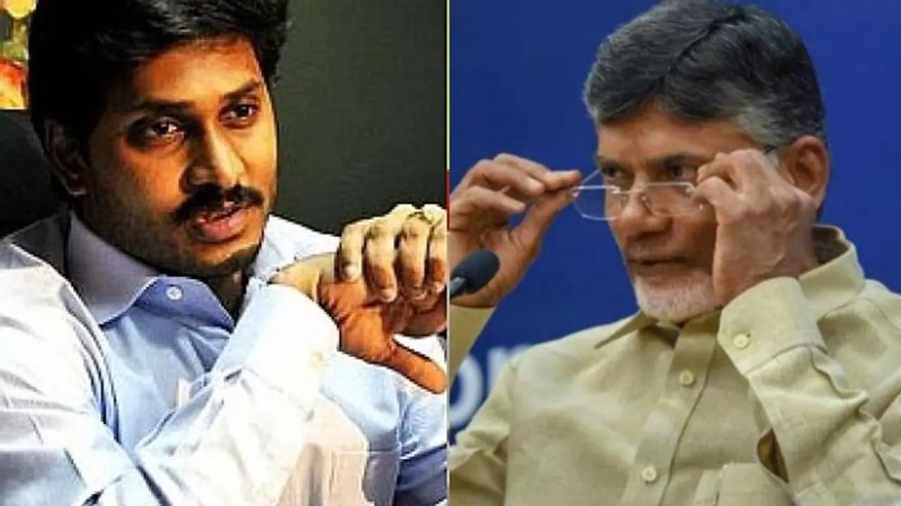 கழுதை மேய்ச்சீங்களா... செத்த பிணம் போல இருக்கிறீங்களே!! நாயுடு கோஷ்டியை மல்லாக்க போட்டு மர்கயா பண்ண ஜெகன் மோகன் ரெட்டி கழுதை மேய்ச்சீங்களா... செத்த பிணம் போல இருக்கிறீங்களே!! நாயுடு கோஷ்டியை மல்லாக்க போட்டு மர்கயா பண்ண ஜெகன் மோகன் ரெட்டி