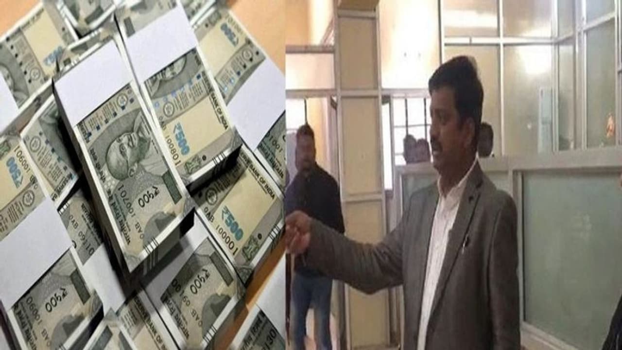 ಐಎಂಎ ವಂಚನೆ: ಬಂಧಿತ ಡಿಸಿ ಬಳಿ ಸಿಕ್ಕಿದ್ದು ಬರೋಬ್ಬರಿ 2.5 ಕೋಟಿ! ಐಎಂಎ ವಂಚನೆ: ಬಂಧಿತ ಡಿಸಿ ಬಳಿ ಸಿಕ್ಕಿದ್ದು ಬರೋಬ್ಬರಿ 2.5 ಕೋಟಿ!