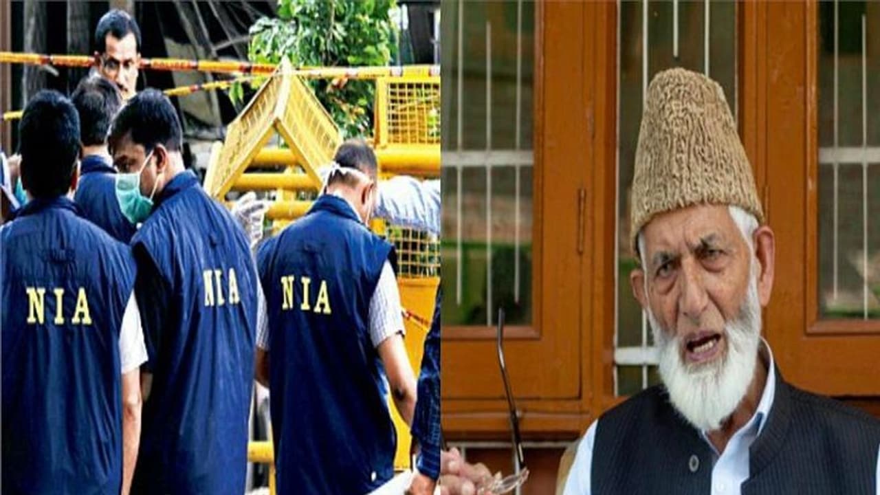 टेरर फंडिंग पर सख्त मोदी सरकार, आतंकवाद को फंडिग करने वालों की बढ़ी हिरासत