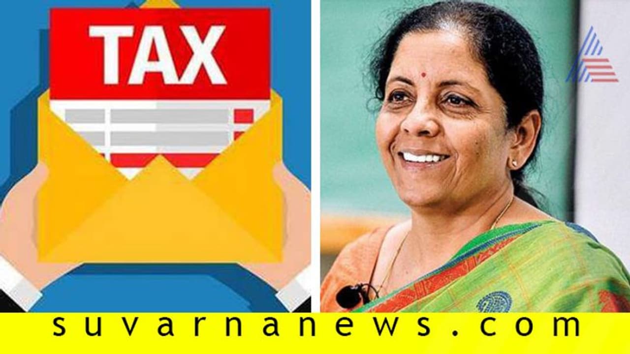 ಇನ್ಮುಂದೆ ಶ್ರೀಮಂತರಿಗೆ ಬೀಳಲಿದೆ ಸೂಪರ್ ರಿಚ್ ಟ್ಯಾಕ್ಸ್! ಇನ್ಮುಂದೆ ಶ್ರೀಮಂತರಿಗೆ ಬೀಳಲಿದೆ ಸೂಪರ್ ರಿಚ್ ಟ್ಯಾಕ್ಸ್!