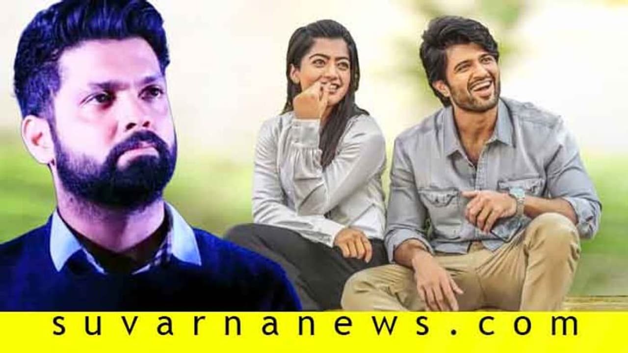 'ಹೌದು, ನಾನು ಪ್ರೀತಿಸುತ್ತಿದ್ದೇನೆ' ಎಂದ ರಶ್ಮಿಕಾ ಮಂದಣ್ಣ 'ಹೌದು, ನಾನು ಪ್ರೀತಿಸುತ್ತಿದ್ದೇನೆ' ಎಂದ ರಶ್ಮಿಕಾ ಮಂದಣ್ಣ