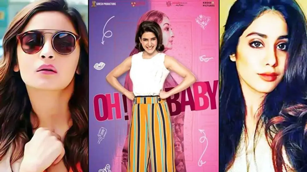 Oh! Baby remake in Hindi: Alia Bhatt, Janhvi Kapoor in race to bag Samantha's role Oh! Baby remake in Hindi: Alia Bhatt, Janhvi Kapoor in race to bag Samantha's role