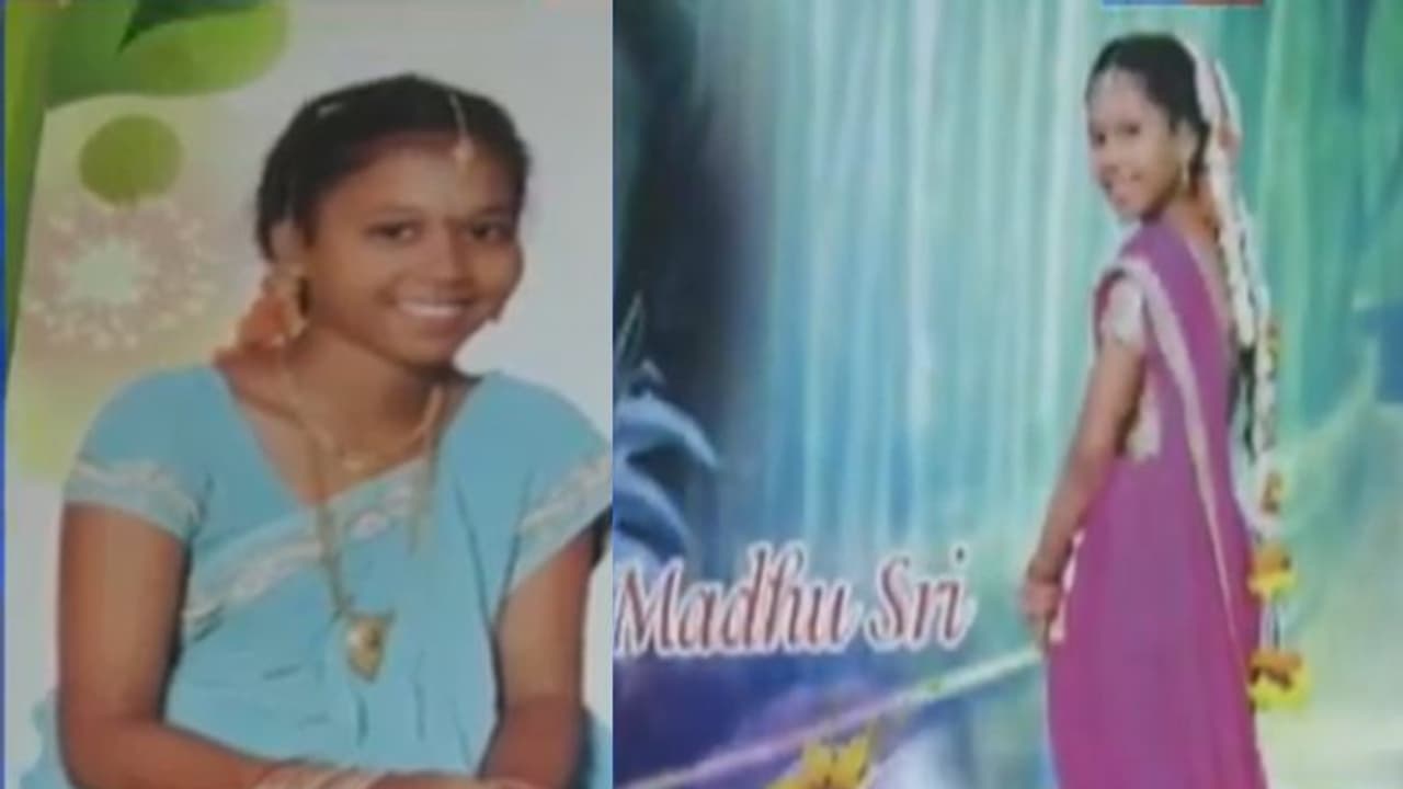 ప్రేమపేరుతో పోకిరి వేధింపులు: మనస్తాపంతో ప్రాణాలు తీసుకున్న విద్యార్థిని ప్రేమపేరుతో పోకిరి వేధింపులు: మనస్తాపంతో ప్రాణాలు తీసుకున్న విద్యార్థిని