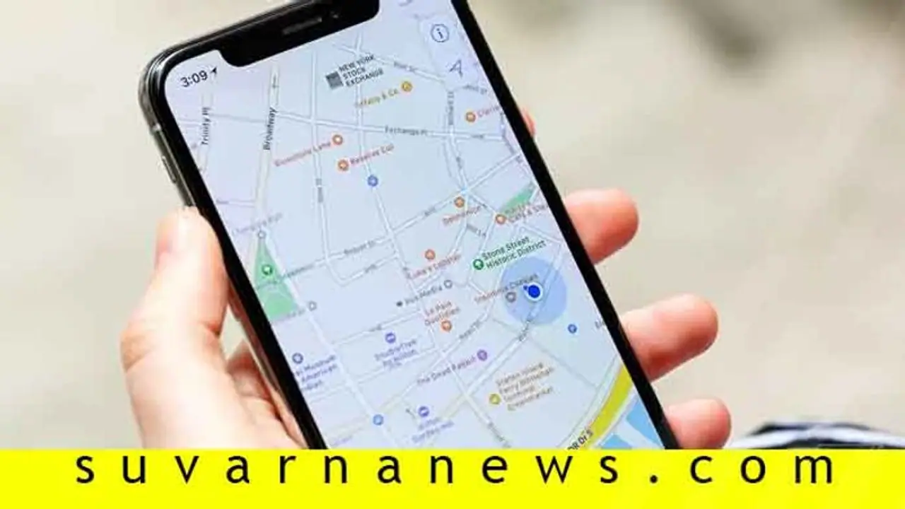 'ಗೂಗಲಾನುಗ್ರಹ': ಪ್ರಕೃತಿ ಕರೆಗೆ ಓಗೊಡೋದು ಇನ್ಮುಂದೆ ಸುಲಭ!