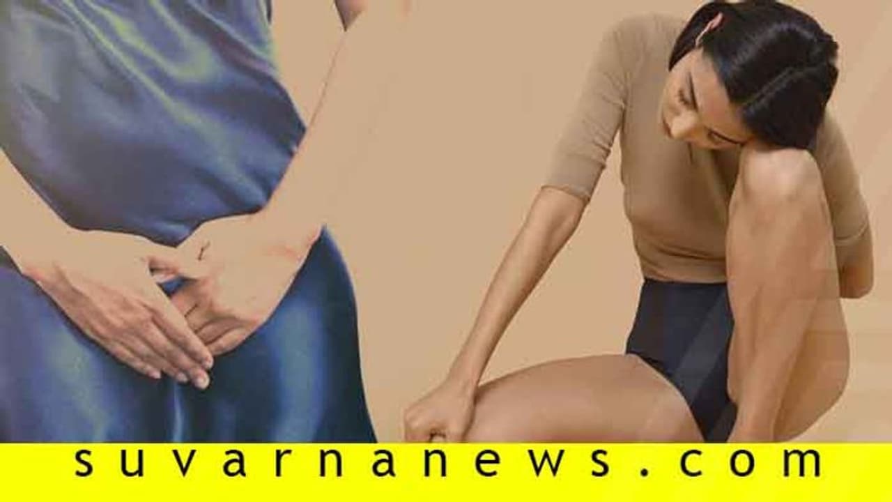 ಒಳ ವಸ್ತ್ರದಲ್ಲಿ ಬ್ಲೀಚ್ ಮಾರ್ಕ್, ಇಲ್ಲಿದೆ ಕಾರಣ