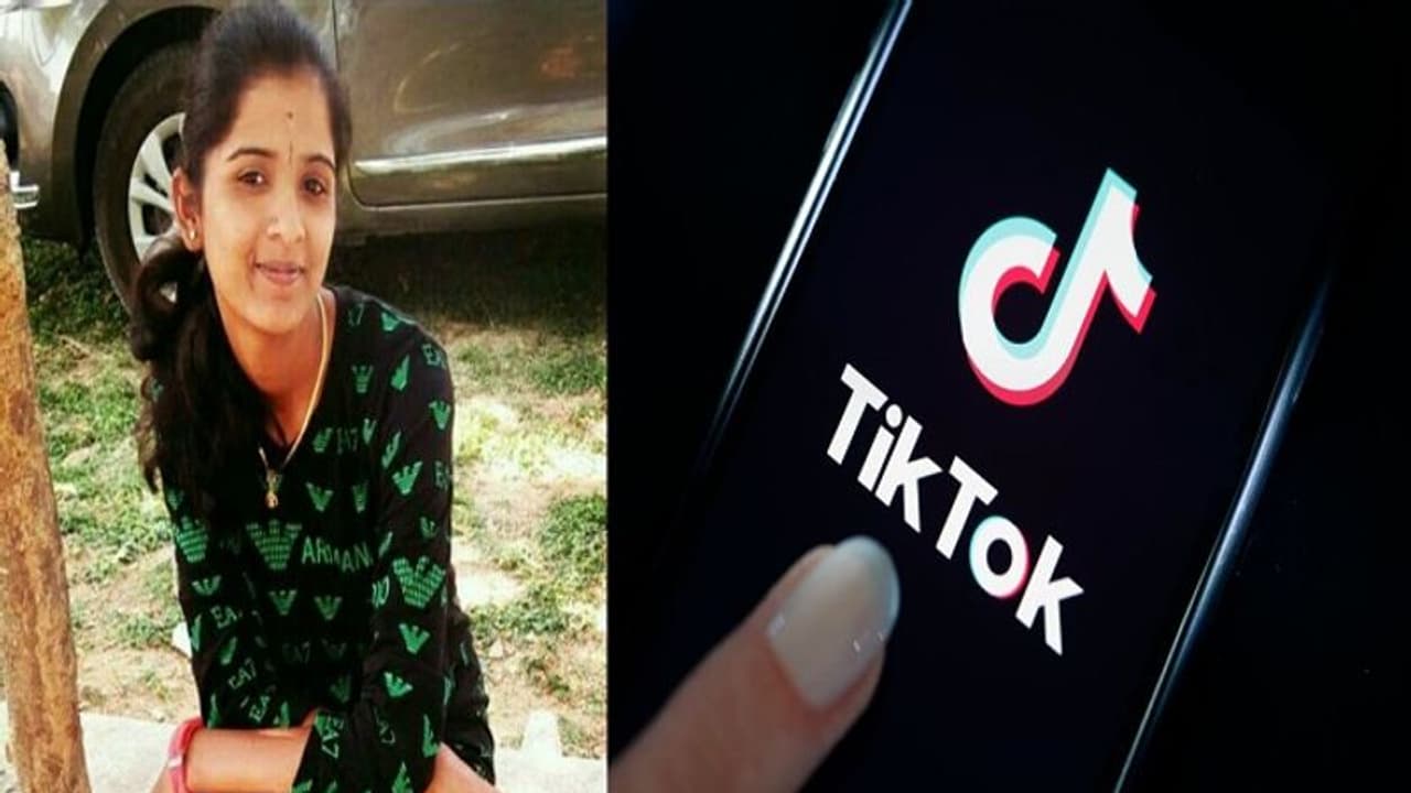 ಇನ್ನೆಷ್ಟು ಬೇಕು ಆಹುತಿ? ಟಿಕ್ಟಾಕ್ ಹುಚ್ಚಿಗೆ ಹೆಣವಾದ ಕೋಲಾರದ ಯುವತಿ ಇನ್ನೆಷ್ಟು ಬೇಕು ಆಹುತಿ? ಟಿಕ್ಟಾಕ್ ಹುಚ್ಚಿಗೆ ಹೆಣವಾದ ಕೋಲಾರದ ಯುವತಿ