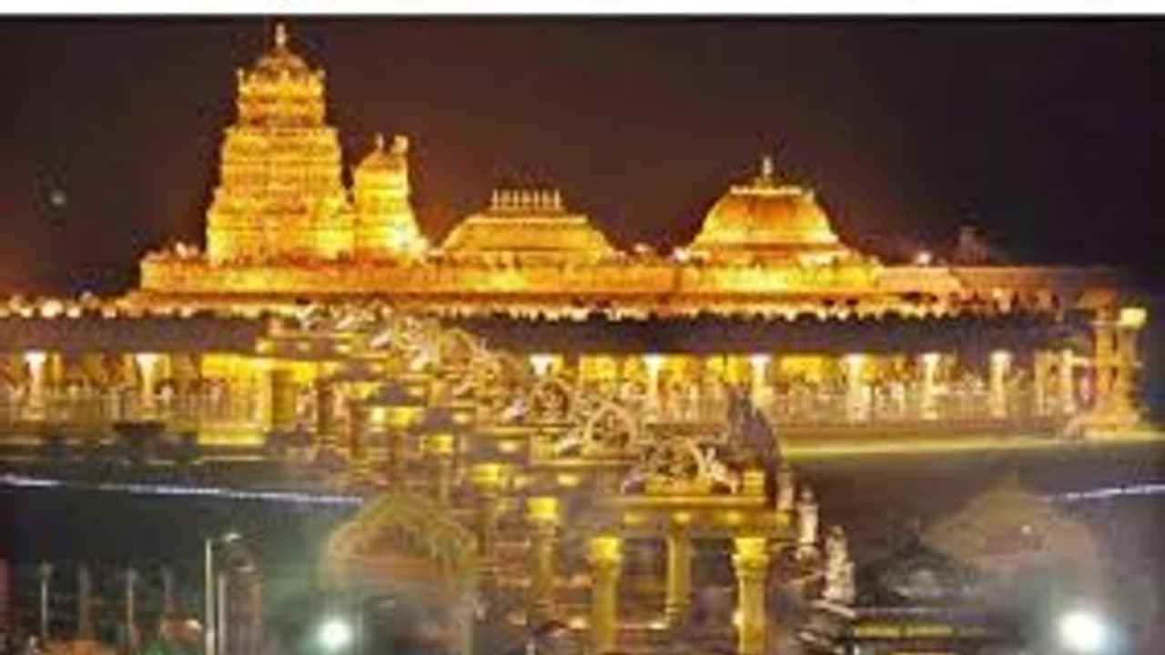 128 ஆண்டுகளுக்கு பிறகு ஏழுமலையானுக்கு வந்த 'கொரோனா' வடிவில் வந்த சோதனை.!! 128 ஆண்டுகளுக்கு பிறகு ஏழுமலையானுக்கு வந்த 'கொரோனா' வடிவில் வந்த சோதனை.!!