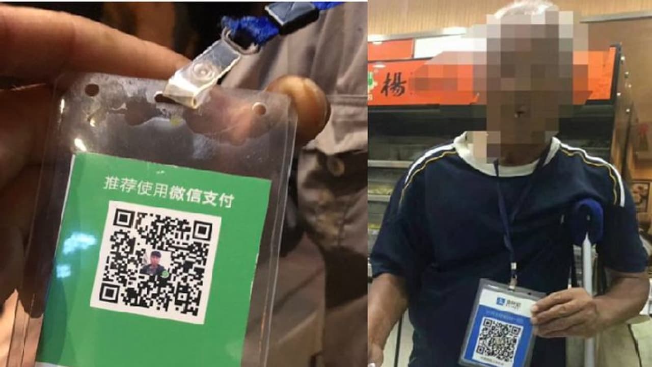 ಚೀನಾದಲ್ಲಿ ಭಿಕ್ಷುಕರೂ ಡಿಜಿಟಲ್! ಚೀನಾದಲ್ಲಿ ಭಿಕ್ಷುಕರೂ ಡಿಜಿಟಲ್!