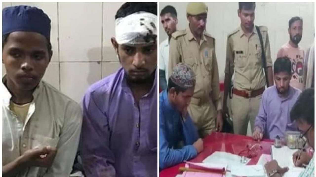 ജയ് ശ്രീറാം വിളിക്കാത്തതിന് മദ്രസ വിദ്യാര്ത്ഥികളെ മര്ദ്ദിച്ച സംഭവം; അറസ്റ്റിലായ യുവമോര്ച്ച പ്രവര്ത്തകരെ വെറുതെ വിട്ടു ജയ് ശ്രീറാം വിളിക്കാത്തതിന് മദ്രസ വിദ്യാര്ത്ഥികളെ മര്ദ്ദിച്ച സംഭവം; അറസ്റ്റിലായ യുവമോര്ച്ച പ്രവര്ത്തകരെ വെറുതെ വിട്ടു