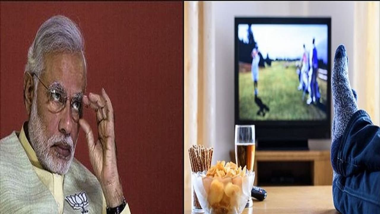 ಕಾಲಹರಣ ಸಮೀಕ್ಷೆ: ನಿಮ್ಮಿಂದ ಮೋದಿ ಸರ್ಕಾರಕ್ಕೇನು ನಿರೀಕ್ಷೆ? ಕಾಲಹರಣ ಸಮೀಕ್ಷೆ: ನಿಮ್ಮಿಂದ ಮೋದಿ ಸರ್ಕಾರಕ್ಕೇನು ನಿರೀಕ್ಷೆ?