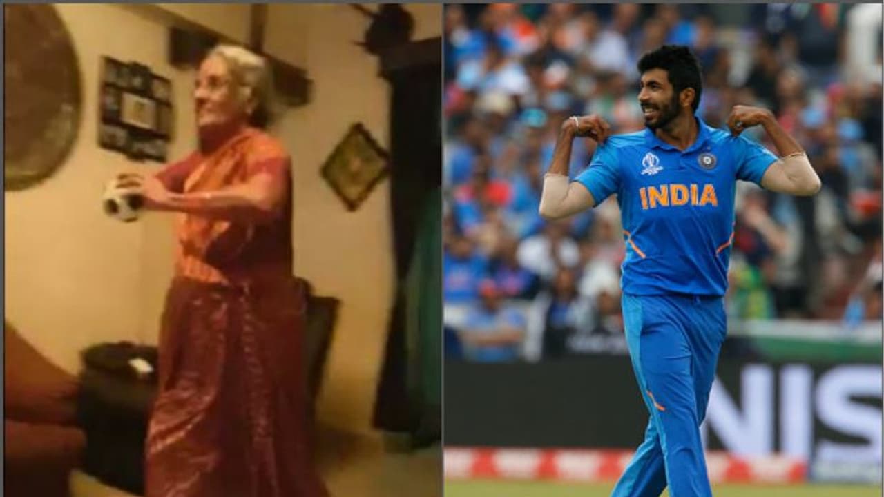 বুমরার মন ভাল করে দিলেন এই বৃদ্ধা! কীভাবে জানেন, দেখুন ভিডিও বুমরার মন ভাল করে দিলেন এই বৃদ্ধা! কীভাবে জানেন, দেখুন ভিডিও