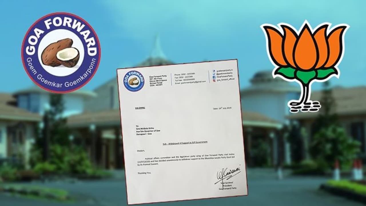 Goa Forward Party withdraws support to BJP led government