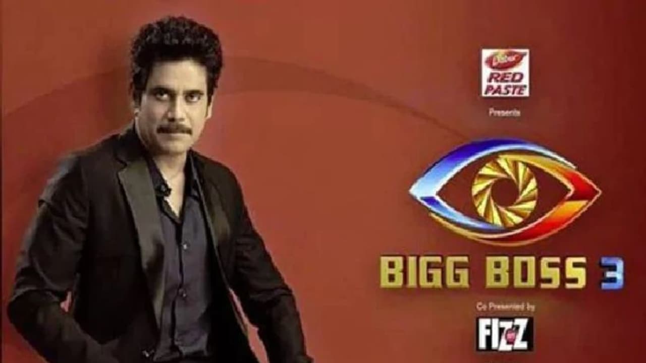 ತೆಲುಗು ಬಿಗ್‌ಬಾಸ್‌ ಆಯೋಜಕರ ಮೇಲೆ ಲೈಂಗಿಕ ಕಿರುಕುಳ ಆರೋಪ!