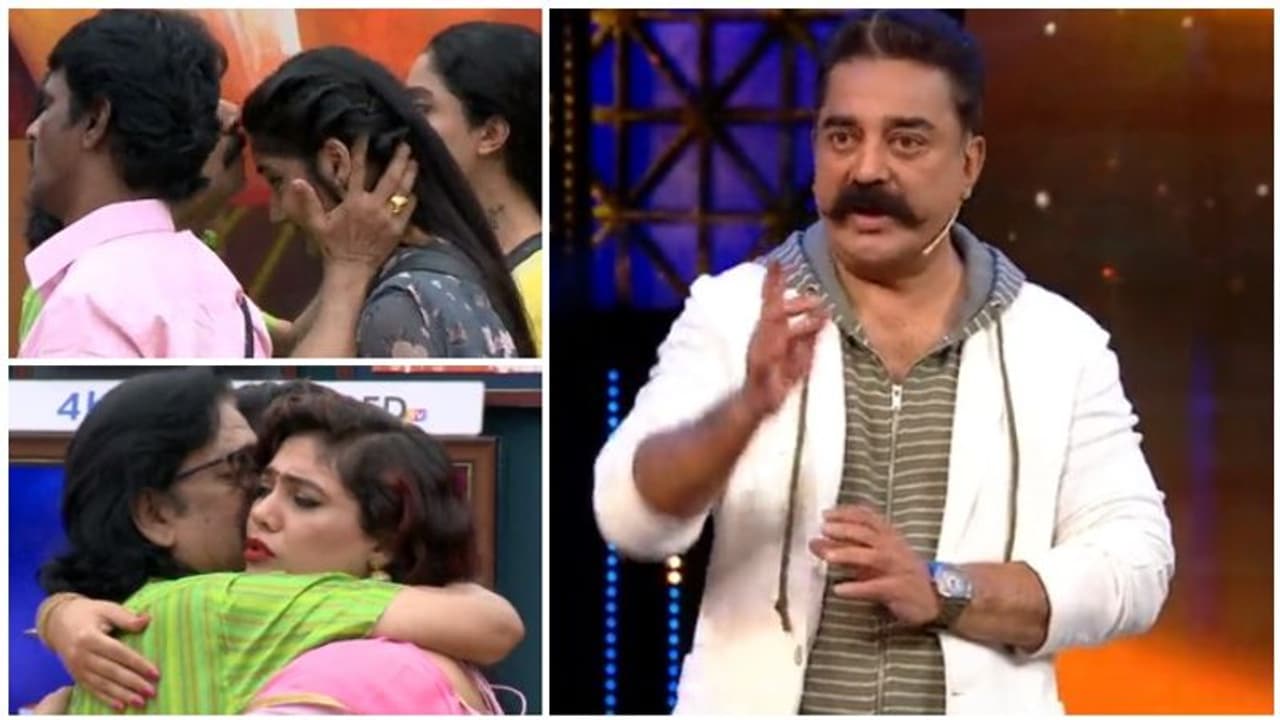 லாஸ்லியாவிற்கு முத்தம் கொடுத்த மோகன்..! கடுப்புல கன்னா பின்னான்னு கத்திய கமல்..! லாஸ்லியாவிற்கு முத்தம் கொடுத்த மோகன்..! கடுப்புல கன்னா பின்னான்னு கத்திய கமல்..!