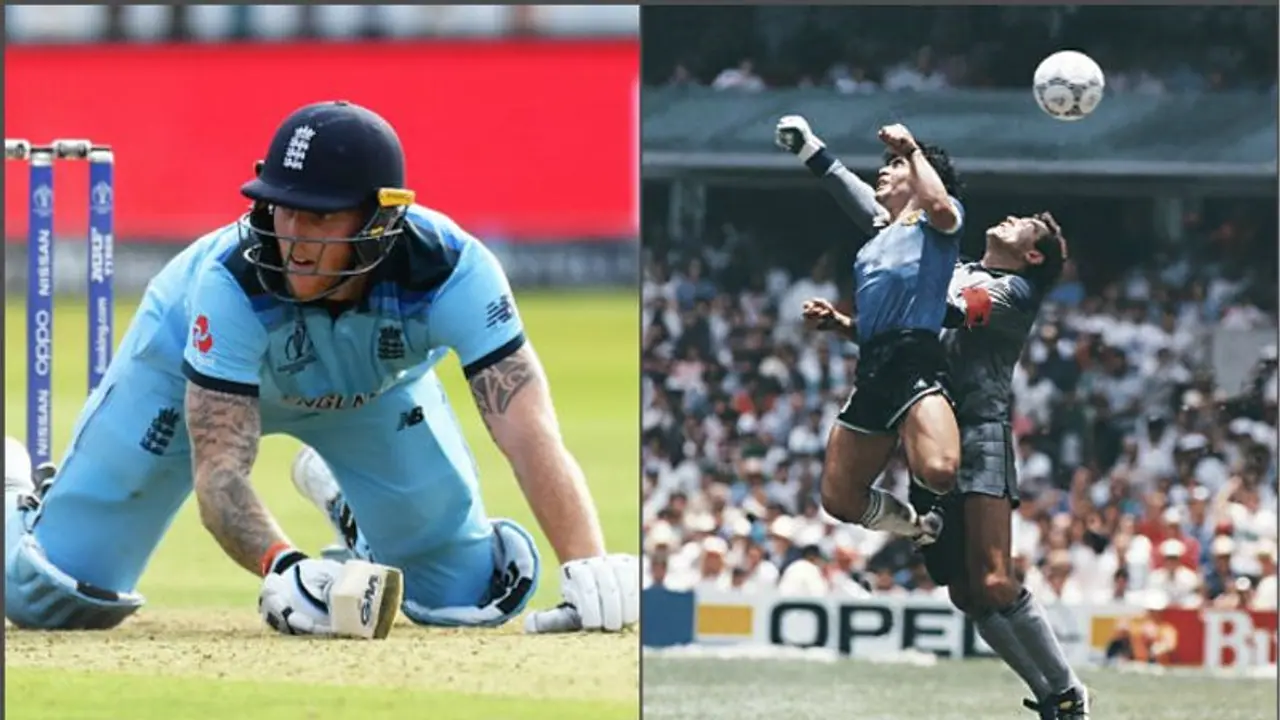 ক্রিকেট বিশ্বকাপ ফাইনাল, ফিরলেন '৮৬ এর মারাদোনা এবং তাঁর ঈশ্বর